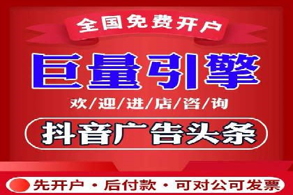 百度平台推广案例：助力中小企业崛起